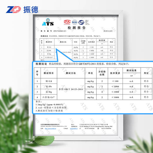 振德透明创可贴伤口贴洗澡防水透气医用创口贴止血贴少女ok绷可爱 商品图3