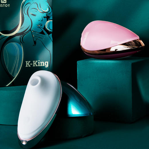 Kisstoy K-King吸吻吮按摩震动器 女用阴蒂糕潮神器 商品图9