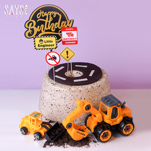 【历史商品】造梦工程师 商品图0