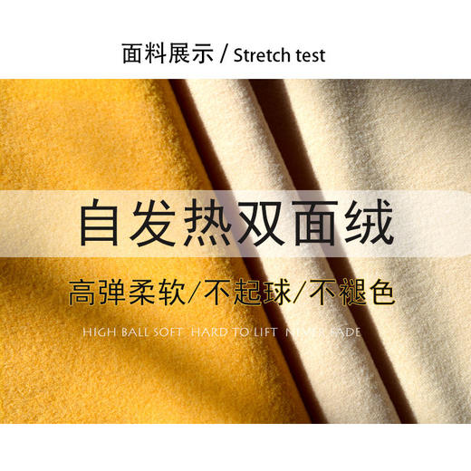 打底衫女2020洋气秋冬内搭新款长袖修身拼色高领双面加绒打底衫女 商品图5