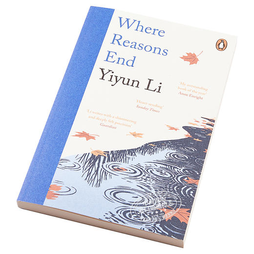 【中商原版】李翊云：理性终结之处 2020美国笔会图书奖 英文原版 Where Reasons End Yiyun Li 商品图2