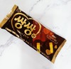 海太 双双巴 巧克力味75ml해태 쌍쌍바75ml 商品缩略图0