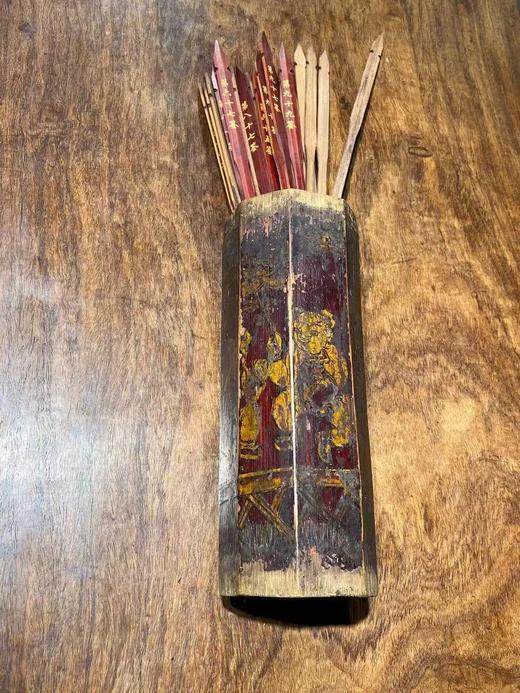 道教八方漆绘竹雕签筒与签条， 顺丰包邮 商品图1