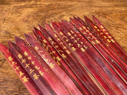 道教八方漆绘竹雕签筒与签条， 顺丰包邮 商品图7