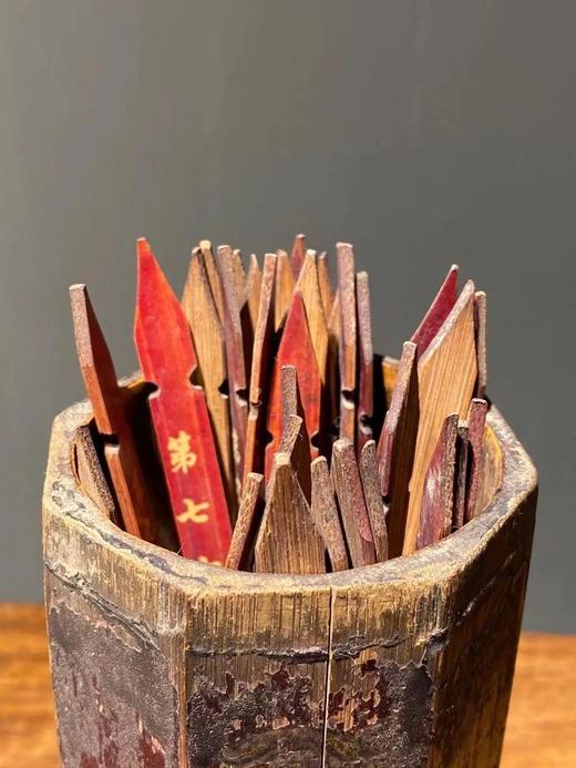 道教八方漆绘竹雕签筒与签条, 顺丰包邮