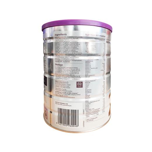 澳洲a2  Platinum白金2段奶粉900g一箱6桶 商品图2