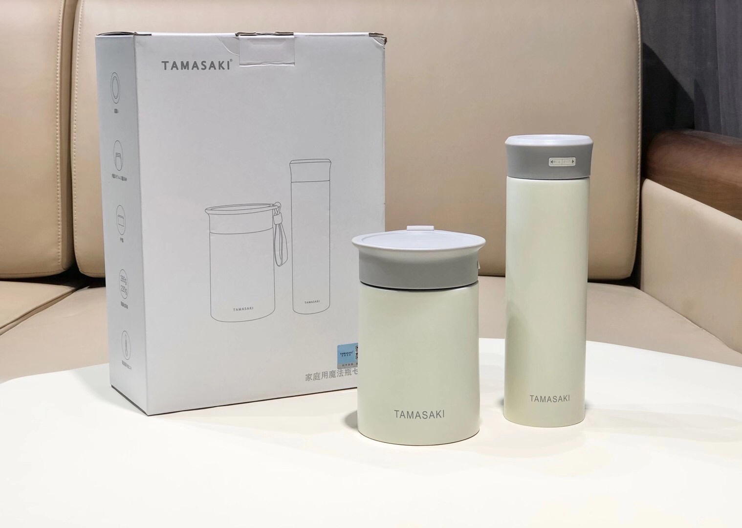 正品日本tamasaki 焖烧杯77保温杯两件套套装