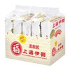 450g福字上汤伊面 商品缩略图0