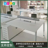可定制办公家具桌无隔断生态板办公桌组 商品缩略图2