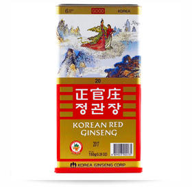 正官庄 良参20支150g【中】