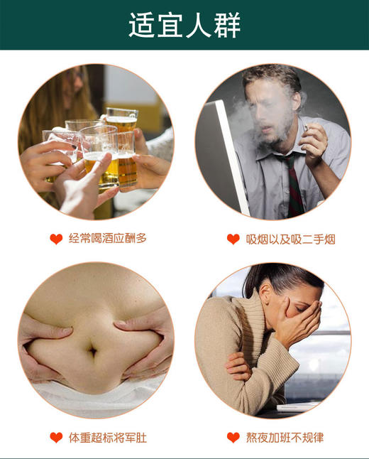 【云燕优品】古蔺赶黄草50g小盒装 商品图6