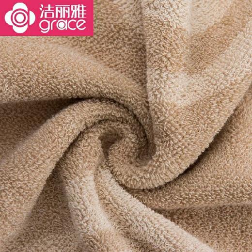 洁丽雅8992经典面巾     1张 商品图2