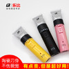 LAUBE乐比313宠物电推剪 商品缩略图4