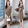 WZNH-XXM2141优雅气质修身显瘦针织两件套连衣裙 商品缩略图1