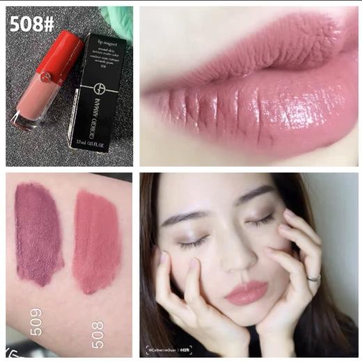 价值340 阿玛尼小胖丁唇釉509# 神仙质地 持久度显色度高 轻薄不起皮不卡唇纹 温柔你的岁月 香港柜台tester无盒 空前特价 两支减20 商品图1