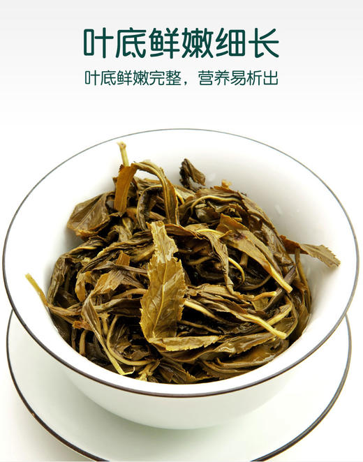 【云燕优品】古蔺赶黄草50g小盒装 商品图7