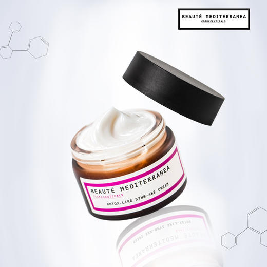 西班牙beaute mediterranea lab类蛇毒抗皱面霜bm