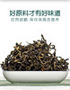 【云燕优品】古蔺赶黄草50g小盒装 商品缩略图2