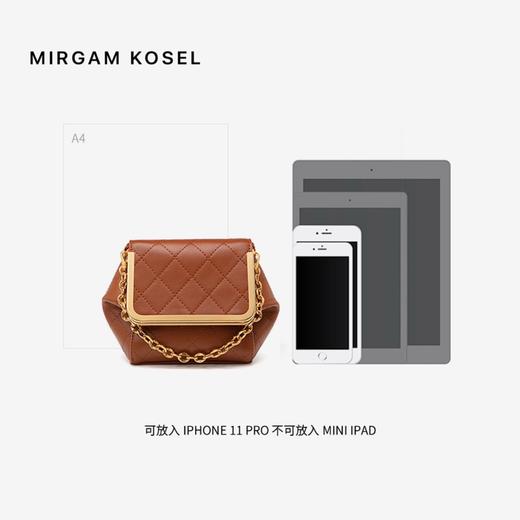 Mirgam Kosel菱格翻盖口袋包KAMA（焦糖棕） 商品图0