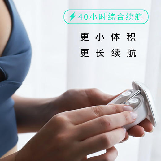 Feliztrip斐利斯 真无线蓝牙耳机TWS蓝牙5.0自动回连双耳均可做主机单耳可单独使用 TR-TWS U11 商品图4