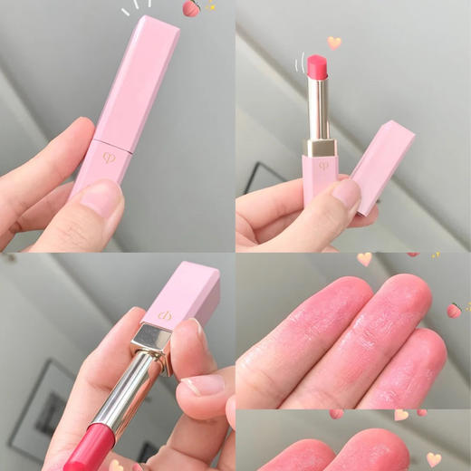 日本CPB变色唇膏N1/N2樱花粉色 商品图3