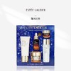 美国 Estee Lauder雅诗兰黛 智妍抗衰5件套 套盒 (洁面150g+原生液100g+精华50g+眼霜15g+清爽面霜75g) 商品缩略图5
