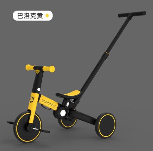 【自行车】Uonibaby儿童平衡车1-4岁自行车三合一滑步车宝宝滑行三轮脚踏车 商品图9
