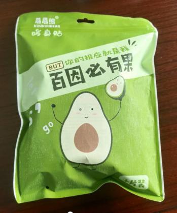 【15元2袋】系列暖身贴10片装（6971248310753） 商品图0