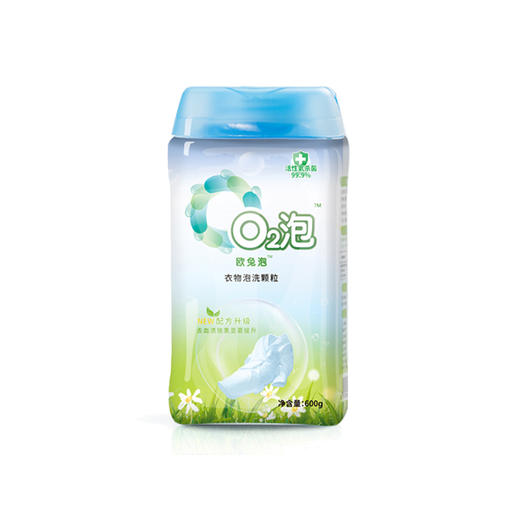 O2泡衣物泡洗颗粒 免手搓  免机洗  轻松去污  衣服鞋子都能泡  重新变白白 商品图8