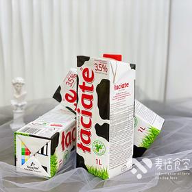 波兰进口纯牛奶