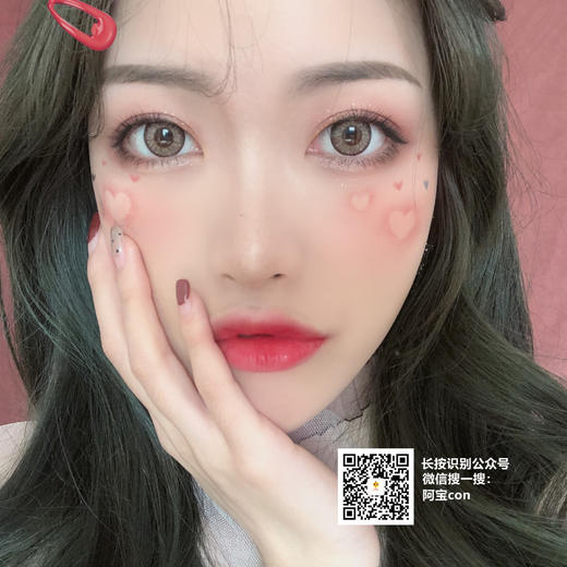 Betty brown【硅水凝胶】 商品图0