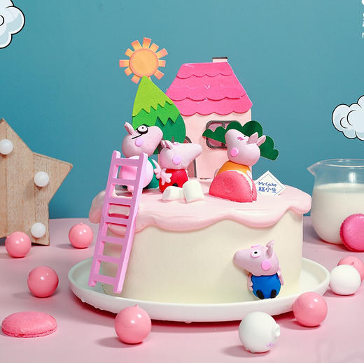 新品【小猪佩奇】鲜奶蛋糕，过生日最重要的当然是一家人在一起！（草莓布丁夹心） 商品图2