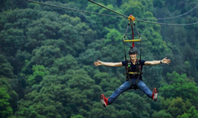 太阳湾·高空滑索票