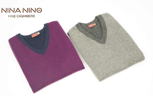 V领提花套背 酒红/灰色 商品图2