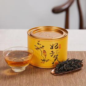 关坪丨武夷红茶 妃子笑 特级 50g