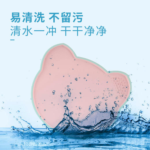 迪迪尼卡 猪猪菜板5件套 新款 商品图4