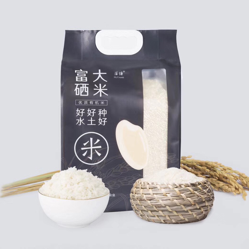 蒲塘牌富硒大米5KG/袋