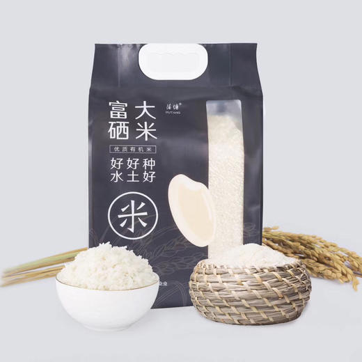 蒲塘牌富硒大米5KG/袋 商品图0