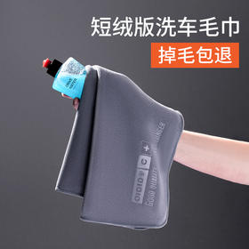 你还在神不知鬼不觉地伤害原厂漆吗？