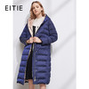 EITIE爱特爱冬季新款气质通勤加厚保暖直筒显瘦连帽羽绒服女6011709 商品缩略图0