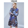 VIMAGE纬漫纪品牌女装春季新款个性印花时尚收腰A字连衣裙V1407004 商品缩略图2