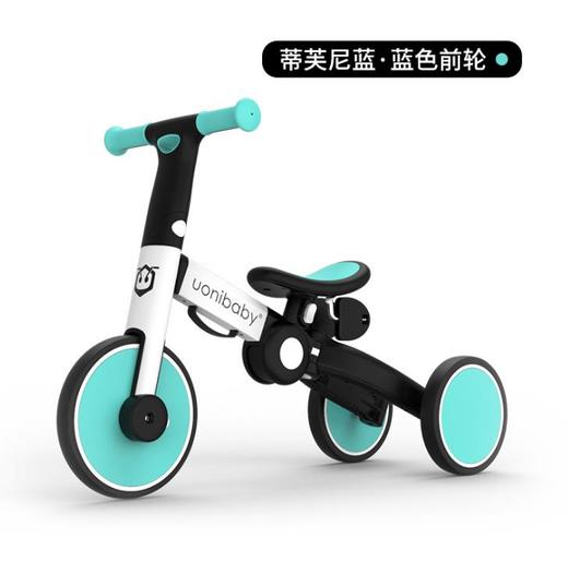 【自行车】Uonibaby儿童平衡车1-4岁自行车三合一滑步车宝宝滑行三轮脚踏车 商品图8