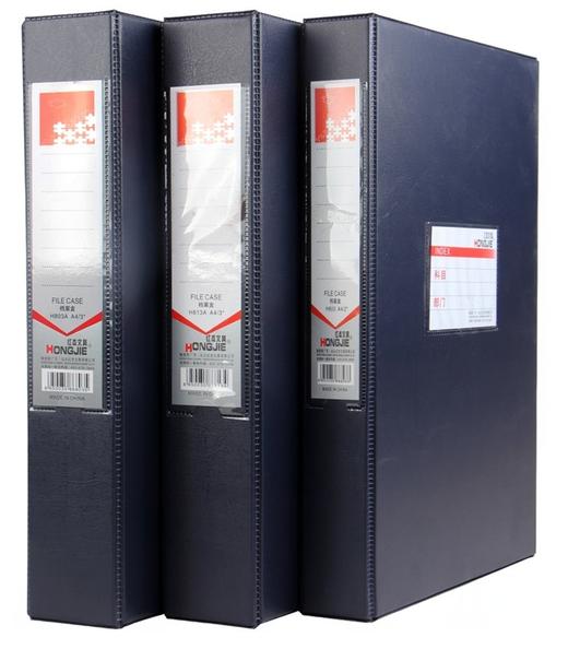 红杰H8031.5寸无夹H803A2.5寸无夹H813A2.5寸有夹资料盒档案盒文件盒 商品图5