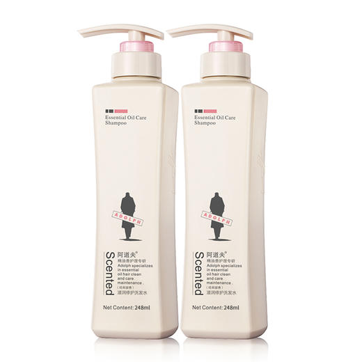 阿道夫 | 洗发水248ml（滋润修复）洗发乳液 滋润修护洗发水 商品图3