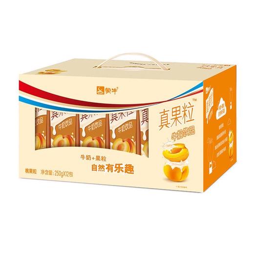 蒙牛真果粒牛奶多种口味可选1*12/箱 250ml 商品图1