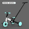 【自行车】Uonibaby儿童平衡车1-4岁自行车三合一滑步车宝宝滑行三轮脚踏车 商品缩略图10
