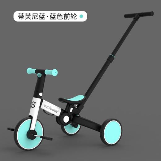 【自行车】Uonibaby儿童平衡车1-4岁自行车三合一滑步车宝宝滑行三轮脚踏车 商品图10