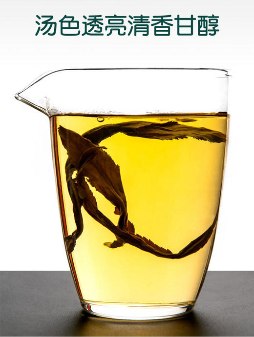 【云燕优品】古蔺赶黄草50g小盒装 商品图1