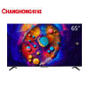 南5长虹彩电65D8K