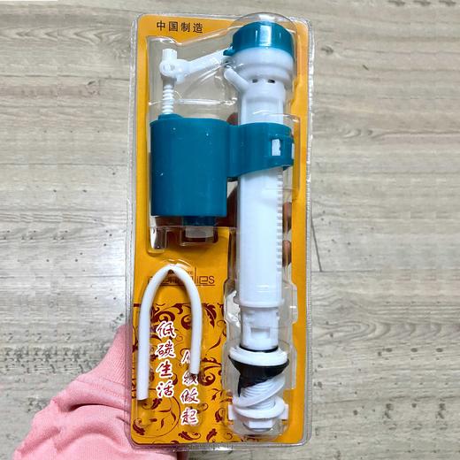 SQ：1847吸塑马桶单边进水阀 商品图1